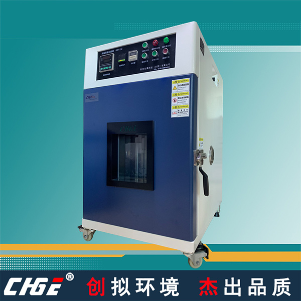 150L高溫試驗(yàn)箱