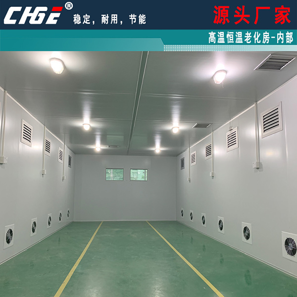 龍崗老化房內(nèi)部