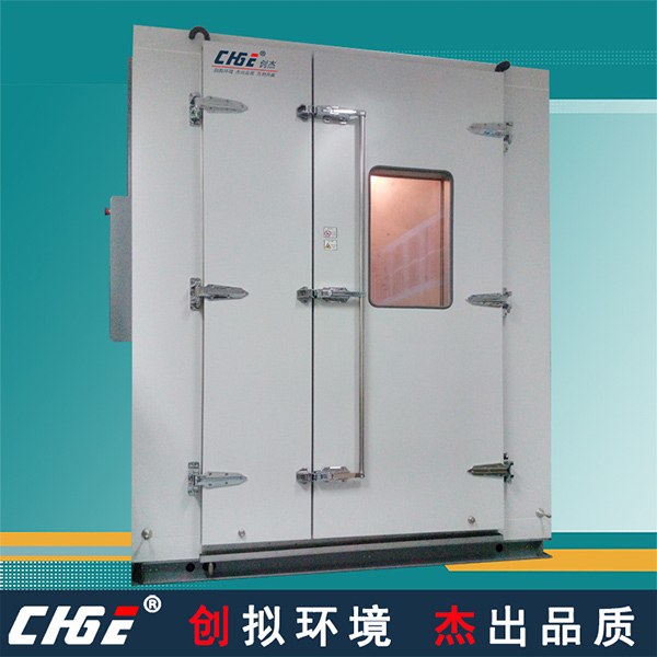 步入式恒溫恒濕室