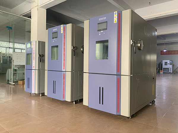 408L恒溫恒濕箱廠(chǎng)家
