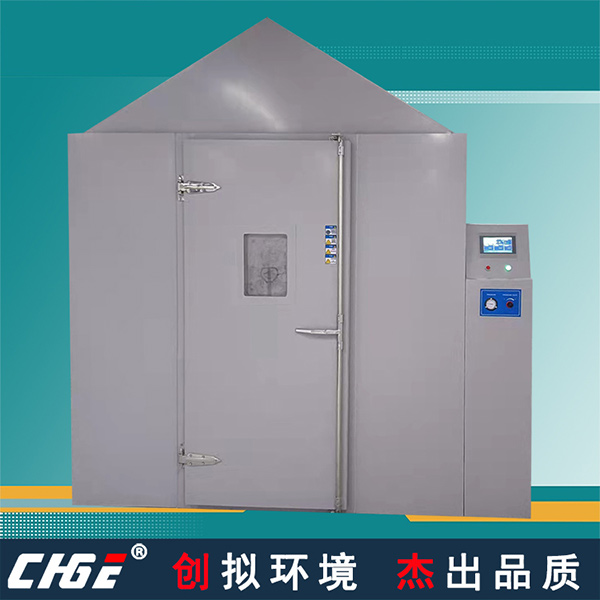 步入式鹽霧試驗(yàn)箱房